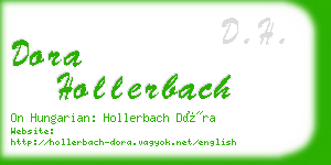 dora hollerbach business card